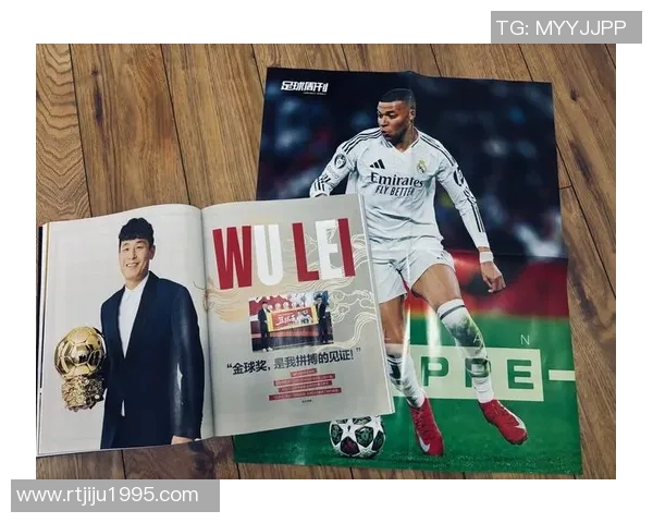 足球明星中学历水平最高的球员是谁他的教育背景如何影响职业生涯